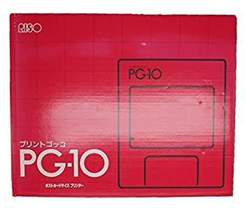 【中古】プリントゴッコ PG-10 本体 インキ 照明ランプ付き添い人書き割り