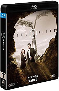 【中古】X-ファイル シーズン3(SEASONS ブルーレイ・ボックス) [Blu-ray] dwos6rj