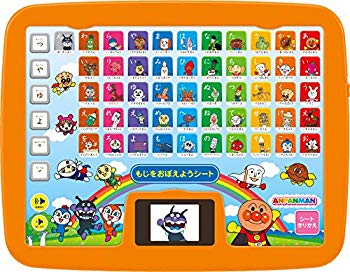 【中古】【非常に良い】アンパンマン よみかきカラーキッズタブレットDX n5ksbvb