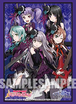 【中古】【人並み外れたに好いたらしい】BanG Dream! バンドリ！ ブシ読み込む スリーブコレクションエクストラ Roselia z2zed1b