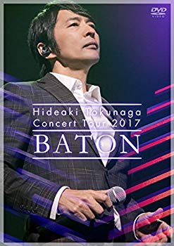 【中古】【非常に良い】Concert Tour 2017 BATON(通常盤)[DVD] z2zed1b