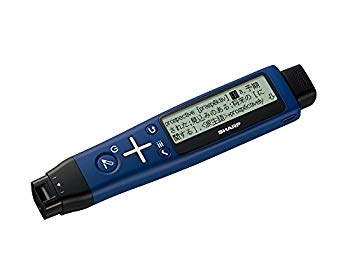 【中古】【非常に良い】シャープ ペン型スキャナー辞書 ナゾル2 英語モデル BN-NZ2E z2zed1b