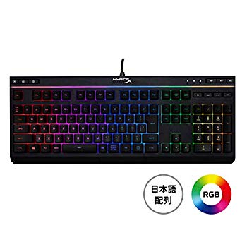 【中古】【非常に良い】キングストン RGB ゲーミングキーボードHyperX Alloy Core RGB HX-KB5ME2-JP ゲーマー向け 日本語配列 LEDバックライト 耐水性 2年保証 mxn26g8 9,222円