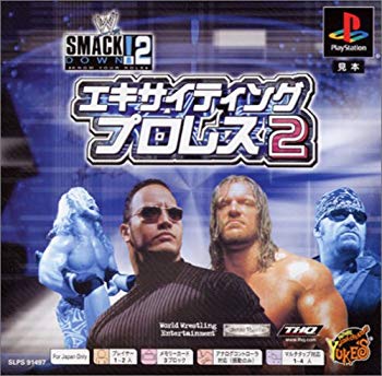 【中古】エキサイティングプロレス2 PS one Books cm3dmju
