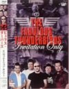 【中古】INVITATION ONLY [DVD]｜ドリエム店