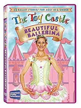 【中古】Toy Castle: Beautiful Ballerina [DVD]