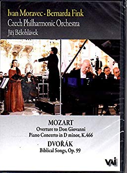 【中古】Gala Concert [DVD] [Import] bme6fzu