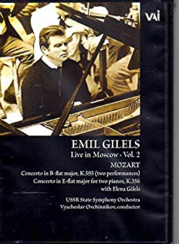 【中古】【非常に良い】Emil Gilels 2 & Piano Concerto No 27 [DVD] [Import]｜ドリエム店