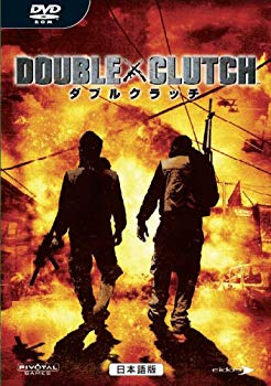 【中古】イーフロンティア ダブルクラッチペダル 日本語版 2mvetro