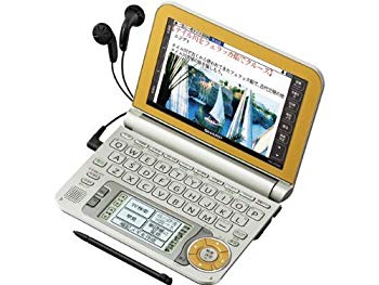 【中古】【人並み外れたに好いたらしい】SHARP 陰電子字引き Brain (知恵袋) PW-A7000 ゴールド PW-A7000-N やって行く取り入れる 120コンテンツ 100映像 ハラ-液晶 W手当たり画面 Power Body 5.6型タッ wgteh8f