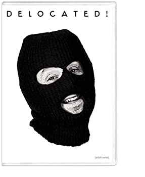 【中古】【非常に良い】Delocated: Seasons 1&2 [DVD]｜ドリエム店