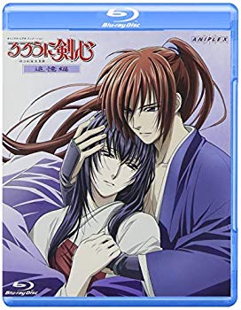 【中古】【非常に良い】るろうに剣心　追憶編 [Blu-ray]｜ドリエム店
