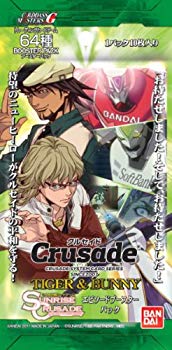 【中古】【非常に良い】クルセイド [TIGER&BUNNY] エピソードブースターパック (BOX) g6bh9ry