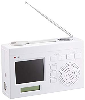 【中古】【非常に良い】YAZAWA(ヤザワ) ワンセグエコTV TV02WH｜ドリエム店