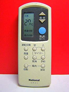 【中古】【人並み外れたに好いたらしい】全国的 冷房装置遠隔操作 A75C565 rdzdsi3 季節・空調家電用アクセサリー-季節・空調家電