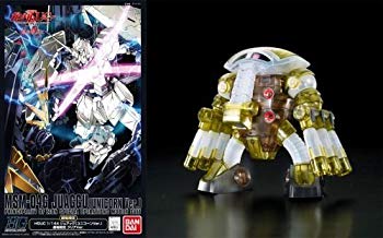 【中古】【非常に良い】HGUC 1/144 MSM-04G ジュアッグ(ユニコーンVer.) 劇場限定クリアVer. プラモデル|ドリエム店