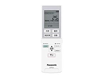 【中古】Panasonic リモコン(リモコンホルダー付き) CWA75C4440X|ドリエム店
