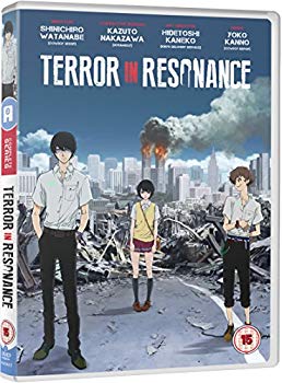【中古】【非常に良い】残響のテロル コンプリート DVD-BOX(全11話)[Import] ggw725x