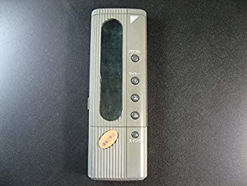 大人気 ME268HHWPYQ 型番:ME268HHWPYQ