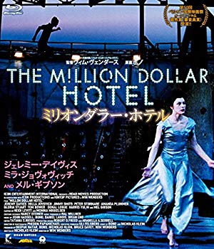 【中古】【非常に良い】ミリオンダラー・ホテル Blu-ray dwos6rj