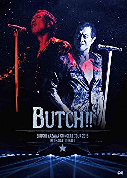 【中古】EIKICHI YAZAWA CONCERT TOUR 2016「BUTCH!!」IN OSAKA-JO HALL [DVD] n5ksbvb