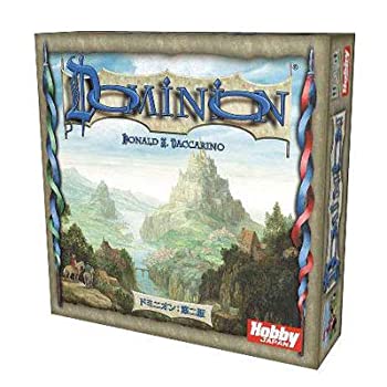 【中古】【非常に良い】カードゲーム ドミニオン:第二版 日本語版|ドリエム店
