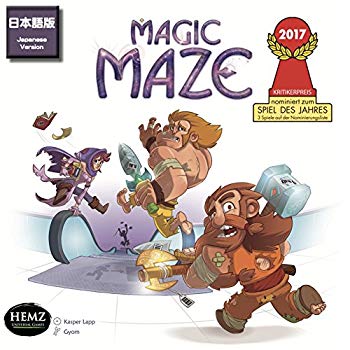 【中古】【非常に良い】マジックメイズ　日本語版 z2zed1b