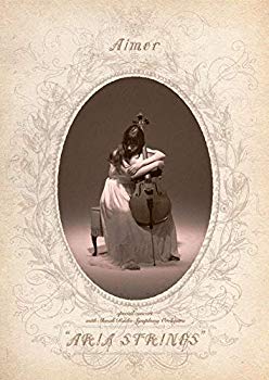 【中古】【非常に良い】Aimer special concert with スロヴァキア国立放送交響楽団 “ARIA STRINGS\