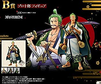 【中古】【非常に良い】一番くじ ワンピース ワノ国編～第一幕～ B賞 ゾロ十郎 フィギュア 全1種
