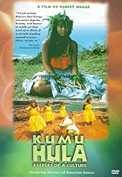 【中古】Kumu Hula: Keepers of a Culture [DVD]