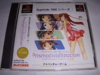 【中古】【非常に良い】SuperLite 1500シリーズ Prismaticallization cm3dmju