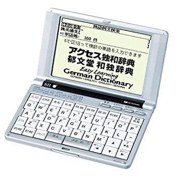 【中古】SEIKO 集積回路 DICTIONARY SR-T7010 (18コンテンツ 第2外国語模範例 ＦＲＧ語) 糎3dmju