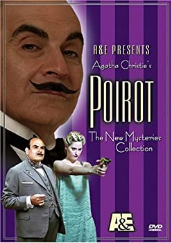 【中古】【非常に良い】Poirot Collection [DVD]｜ドリエム店