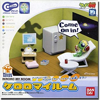 【中古】【非常に良い】ケロロ軍曹 Chibicケロロマイルーム bme6fzu画像