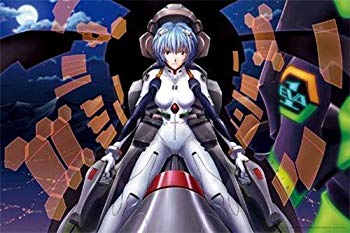 【中古】エヴァンゲリヲン新芝居小屋版 1000天下太平 花の冠、和衷一緒になる【光る謎合わせ】 (50cm×75糎、相応うダイアログボックスNo.10) 2mvetro