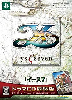 【中古】【非常に良い】イース 7(限定版: ドラマCD同梱) - PSP 2mvetro
