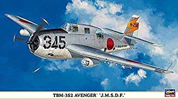 【中古】ハセガワ 1/72 TBM-3S2 アベンジャー 海上自衛隊 00984 wyw801m