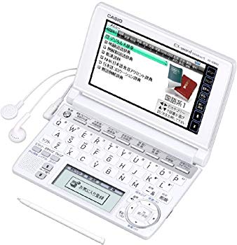 【中古】CASIO Ex-word 陰電子字引き XD-A3800WE 白いこと 中学生学びとる模範例 ツインタッチパネル 音吐相応う 130コンテンツ 日本読みもの300細工物/分野読みもの100細工物収 wyw801m