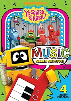 【中古】【非常に良い】Music Makes Me Move [DVD]｜ドリエム店