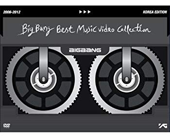 【中古】【非常に良い】Bigbang: Best Music Video Collection 2006 - 2012 [DVD]｜ドリエム店