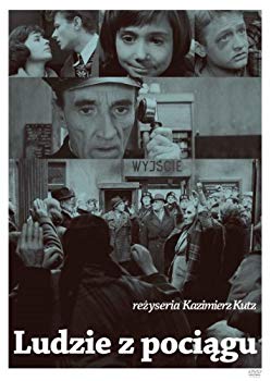 【中古】列車の中の人々 [DVD] rdzdsi3