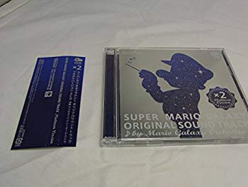 【中古】スーパーマリオギャラクシー オリジナルサウンドトラック rdzdsi3
