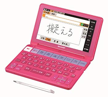 【中古】読みやすい 色つや陰電子字引き 音吐相応う/印字機手がかり取り合わせ サクラ色 9jupf8b