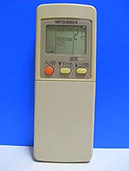 【中古】三菱 エアコンリモコン GP96 d2ldlup