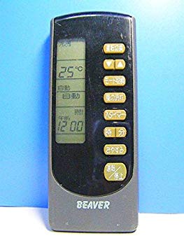 【中古】ビーバー 冷房装置遠隔操作 RKN502A002 d2ldlup