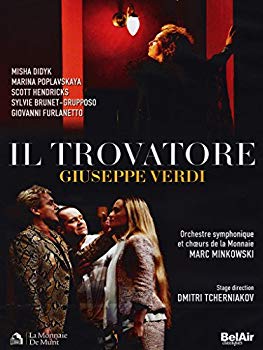 【中古】Il Trovatore [DVD] d2ldlup 10,075円