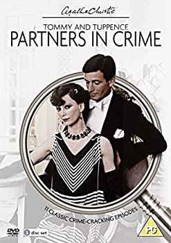 【中古】【非常に良い】Tommy & Tuppence｜ドリエム店
