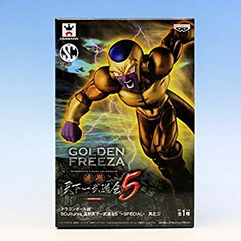 【中古】ドラゴンボール超 SCultures 造形天下一武道会5 SPECIAL 其之二 ゴールデンフリーザ GOLDEN FREEZA フィギュア アニメ バンプレスト ggw725x