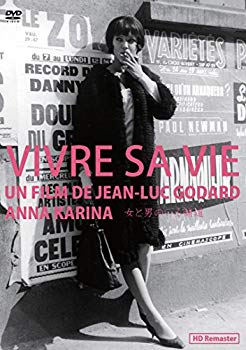 【中古】女と男のいる舗道 [DVD]｜ドリエム店