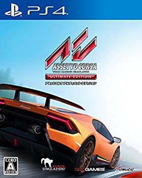 【中古】【非常に良い】アセットコルサ アルティメット・エディション - PS4|ドリエム店
